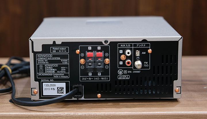 Kenwood K505 Kết hợp âm thanh chất lượng và tính năng đa dạng
